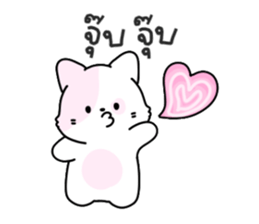 ลายที่ 51