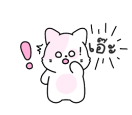 ลายที่ 55