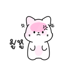 ลายที่ 67