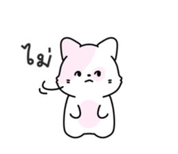 ลายที่ 73