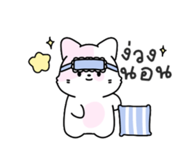 ลายที่ 75