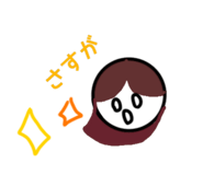 829888861