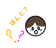 829888864