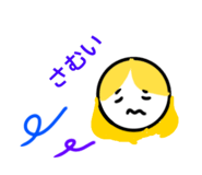 829888865