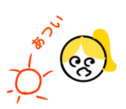 829888866