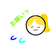 829888870