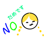 829888872