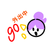 829888873