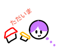 829888875