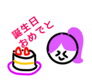 829888877
