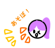 829888878