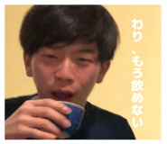 829891849