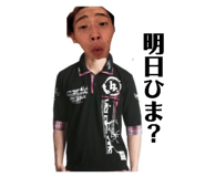829891851