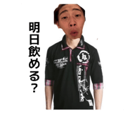 829891863