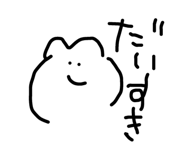 82989214