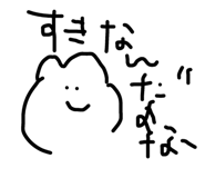 82989215