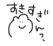 82989217
