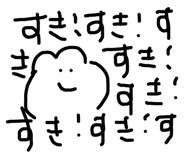 82989218
