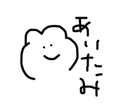82989219