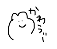 82989220