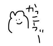 82989221