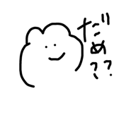 82989223