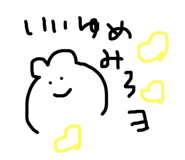 82989229