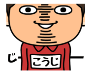 829892983