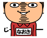 829893047