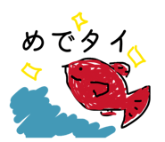 829893777