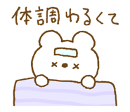 829894330
