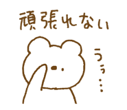 829894333