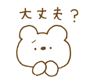 829894334