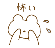 829894342