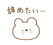 829894343