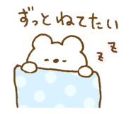 829894348