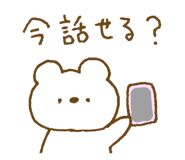 829894351