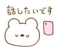 829894352