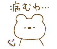 829894363