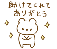 829894366