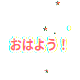 829894601