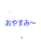 829894602