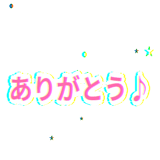829894603