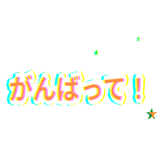 829894605