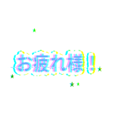 829894606