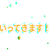 829894607