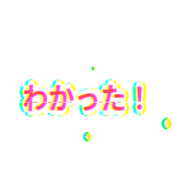 829894609