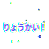 829894610