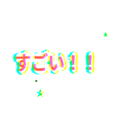 829894616