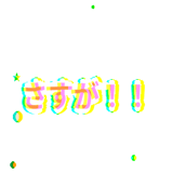 829894627